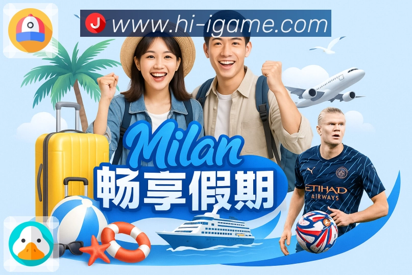移动端直播入口