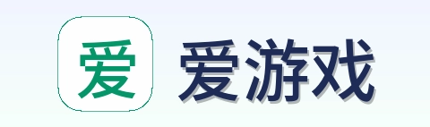 爱游戏 Logo